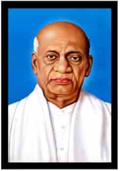 Sardar Vallabhbahi Patel Biography|सरदार वल्लभभाई पटेल यांचे जीवन चरित्र